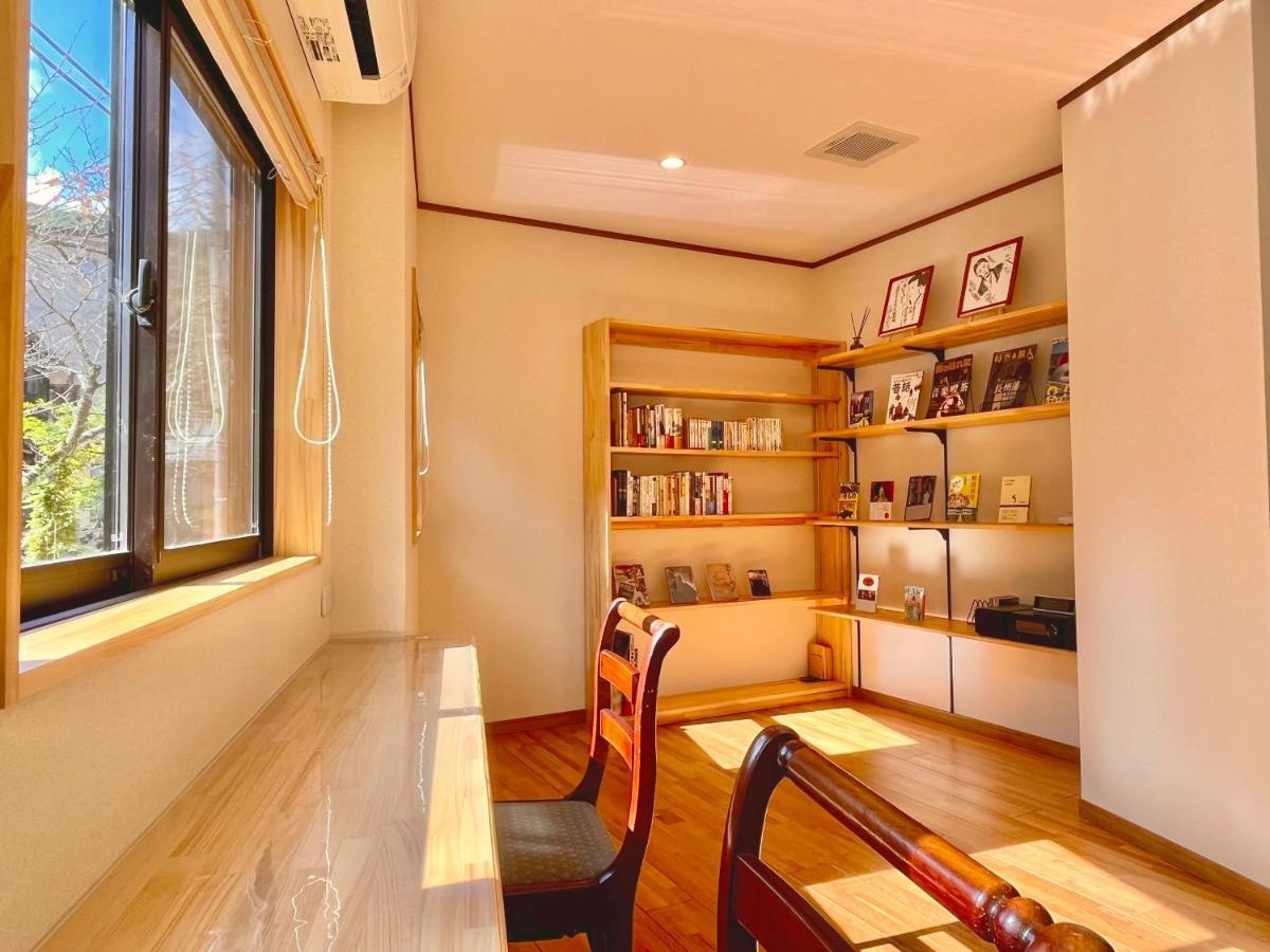 Tsutaya Ryokan Tojooka Kültér fotó