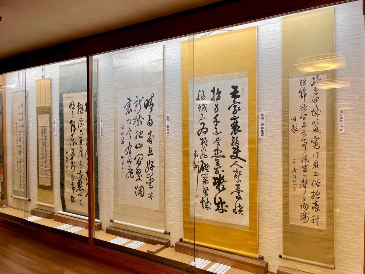 Tsutaya Ryokan Tojooka Kültér fotó