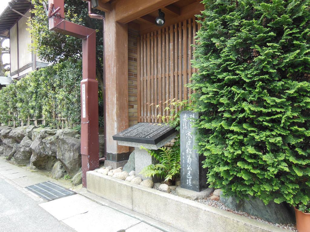 Tsutaya Ryokan Tojooka Kültér fotó